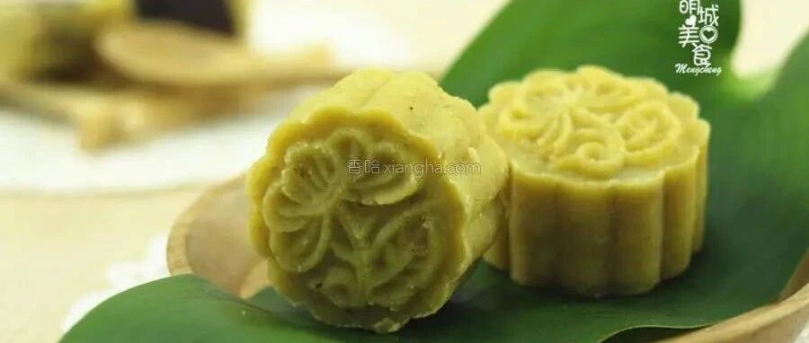 夏日必备解暑美食绿豆糕做法，甘甜解暑入口即化，比买的好吃