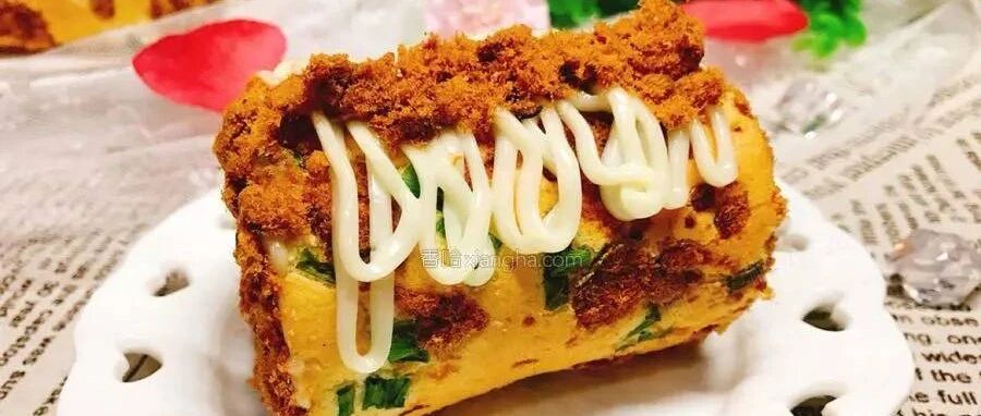 满屋飘香，咸香松软！一口上瘾的咸口蛋糕，好吃到犯规