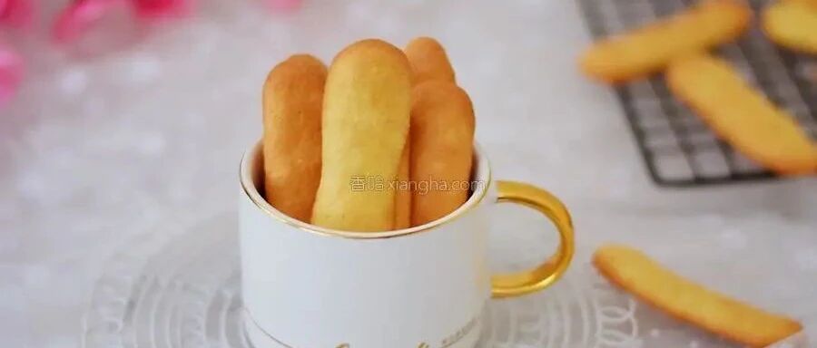 不加一滴油，入口即化的手指饼干，香酥可口人人爱