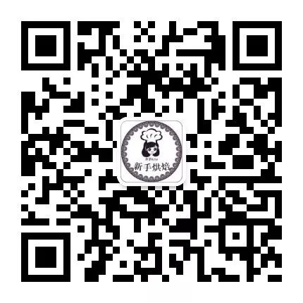 这个蛋糕配方好，无油无奶少糖，全家都爱吃营养又健康