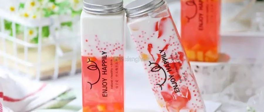 网红蜜桃冻椰汁西米露，香浓爽滑颜值高，自己做干净卫生零添加