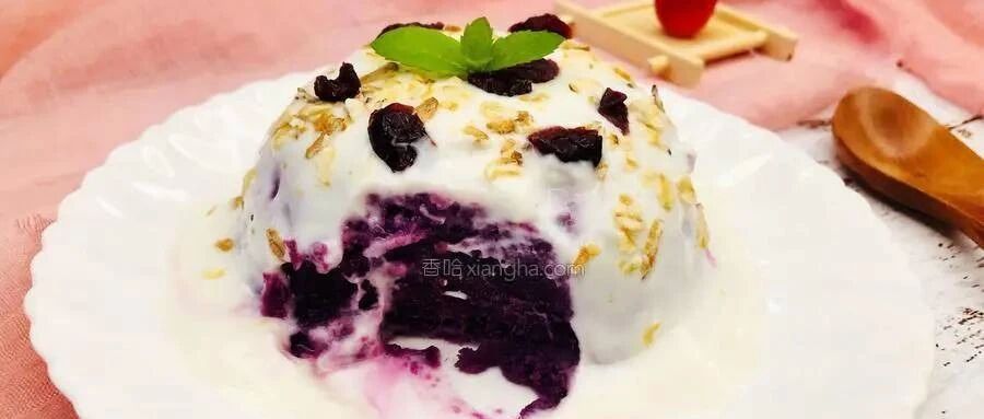 非油炸低脂紫薯酸奶！不加1勺糖软糯丝滑，全家吃过都说好