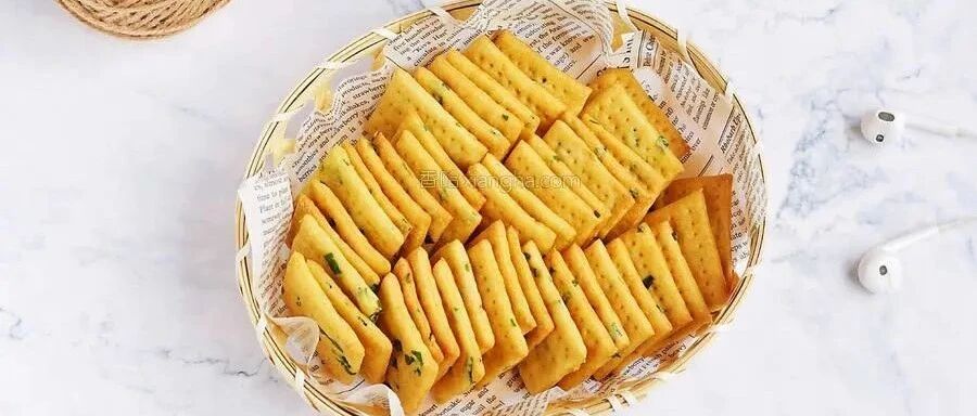 低糖少油苏打饼，香酥薄脆，吃一口就爱上的味道！