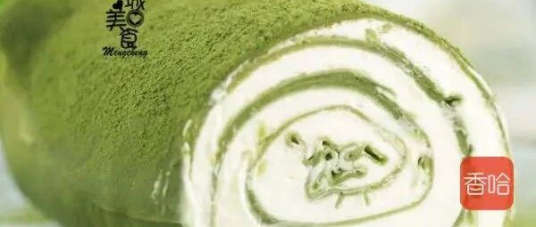 在家轻松做网红毛巾卷，一口平底锅就搞定，不用黄油也能做