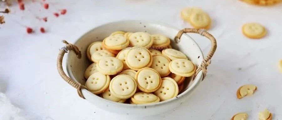 在家自制爆好吃的纽扣饼干，香甜酥脆，一学就会