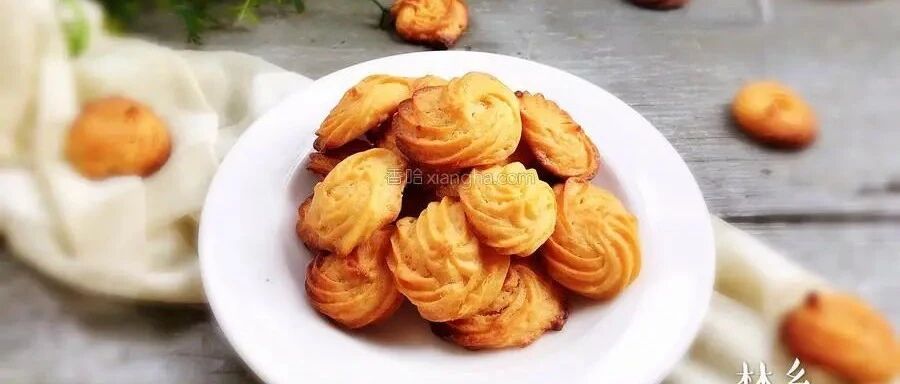 香酥掉渣一次成功，咸香软绵的咸蛋黄土豆曲奇，上桌就秒光光