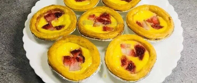 外酥里嫩一口爆浆草莓蛋挞，只需简单9步，比蛋糕店还好吃