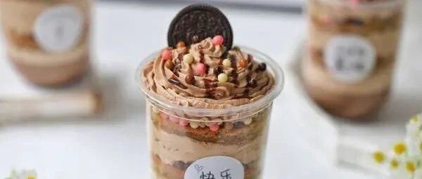 入口即化的巧克力啵啵杯，一杯卖几十元，口口上瘾巨好吃