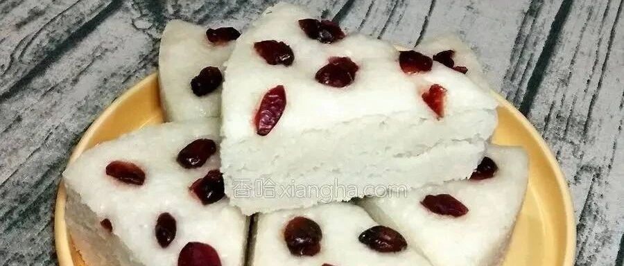 老味道纯大米发糕配方来了，一次发酵，柔软筋道不塌陷，太香了