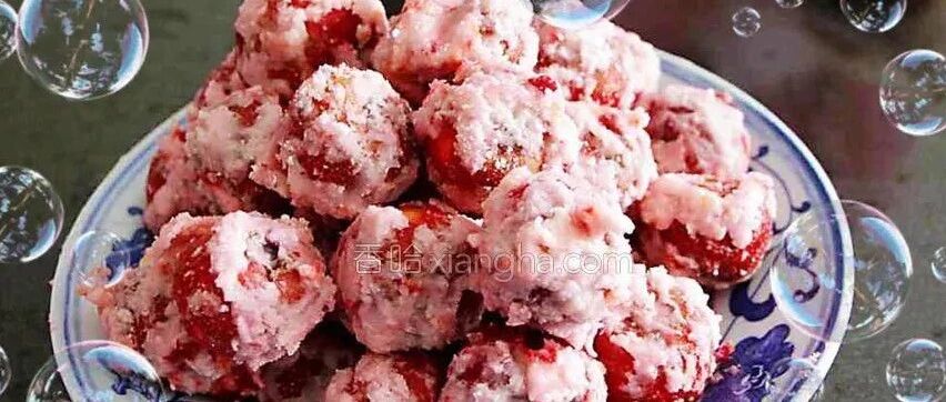 酸甜可口的网食小零食，饭后来两颗真的很解腻，纯手工自己就能做