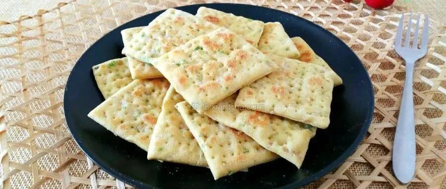 私房都在卖的小零食，香葱小苏打饼干，口感酥脆健康美味