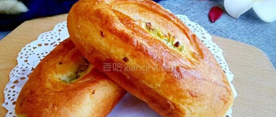 假期宅家连烤两盘香葱面包，一次发酵也柔软，制作时间省一半