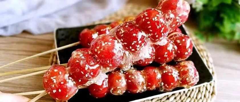 不熬糖稀、转一转裹一裹做出来流光溢彩！三口一串儿时回忆！