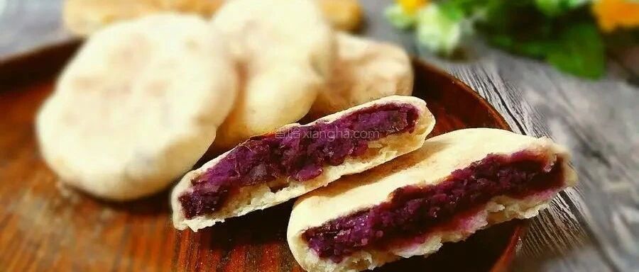 无糖无油紫薯饼，低脂营养又美味，皮薄馅大零失败