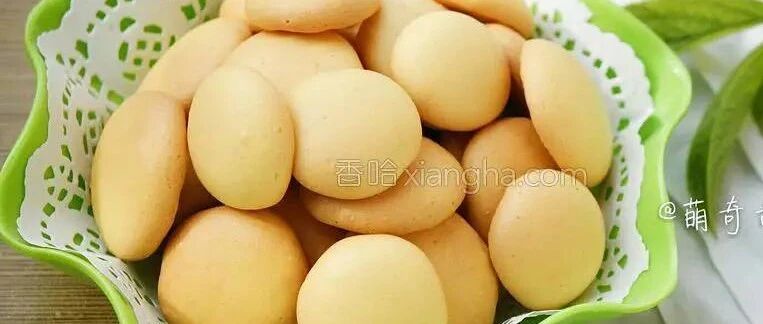 国民怀旧蛋黄小饼干，蛋香奶香十足，入口即化全家老少都爱吃