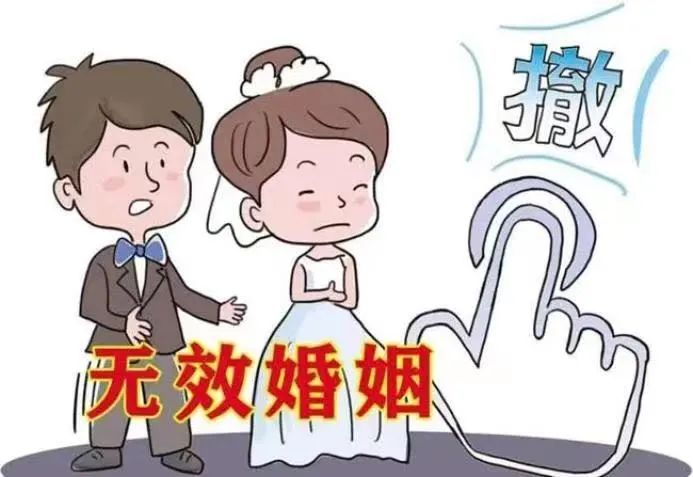 被告人刘某(女)在婚姻存续期间与他人举办婚宴并以夫妻名义共同生活