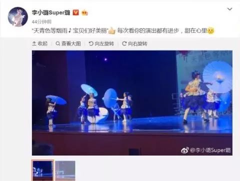 交不到女友怎麼辦  李小璐賈乃亮終於和好了？ 情感 第4張