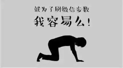 正常关节里有“水”吗？关节腔积液的症状？