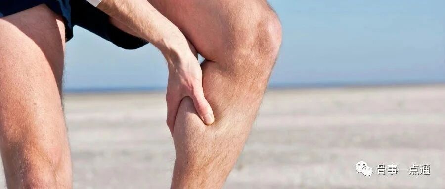 腿抽筋是因为缺钙？当心！有可能是这些疾病引起的