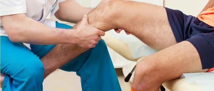 膝关节积液的成因及其康复训练