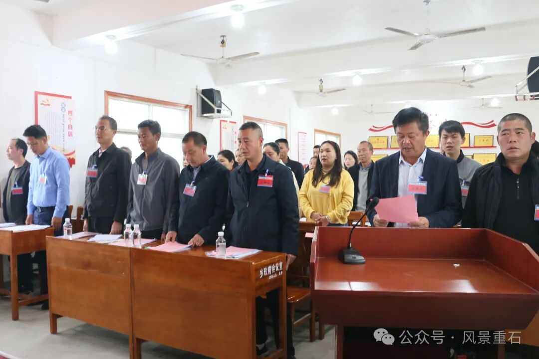 蓝图绘就笃行不怠,重任在肩策马扬鞭 | 安远县信息公开