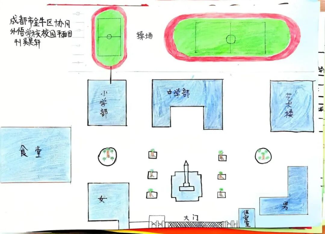 小学数学如何掌握方向与位置?协同外语学校教孩子们"绘制校园平面图"