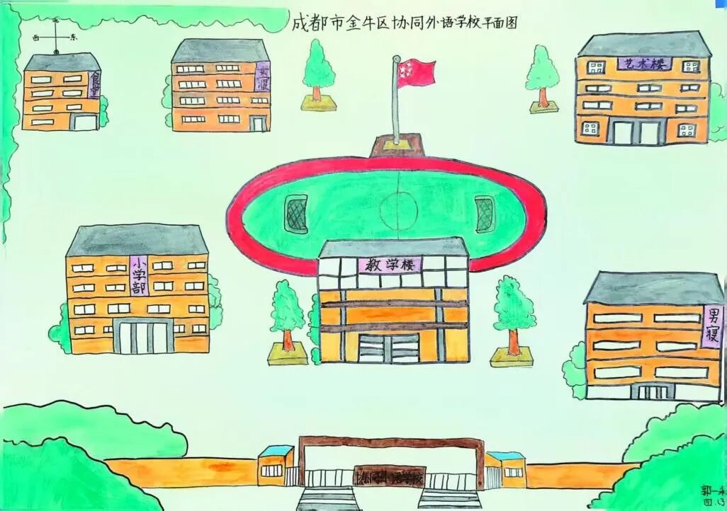 小学数学如何掌握方向与位置?协同外语学校教孩子们"绘制校园平面图"