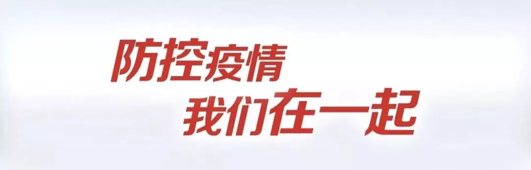 南县政府投资项目管理办法