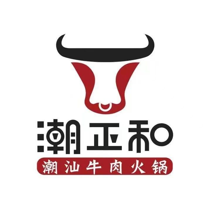 潮正和牛肉火锅海州店