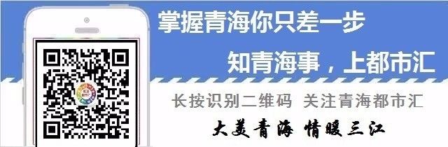 青海人注意了!房产证即将下岗!房子登记在子女名下亏大了!