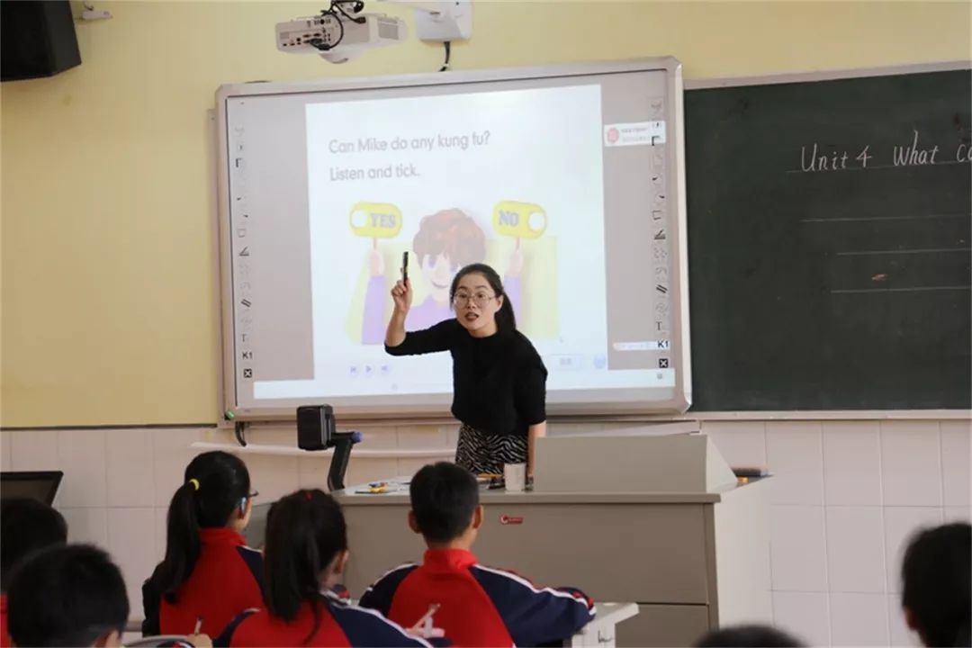 课堂展风采教研促成长 新登片小学英语课堂教学研讨活动在贤明小学举行 贤明小学 微信公众号文章阅读 Wemp