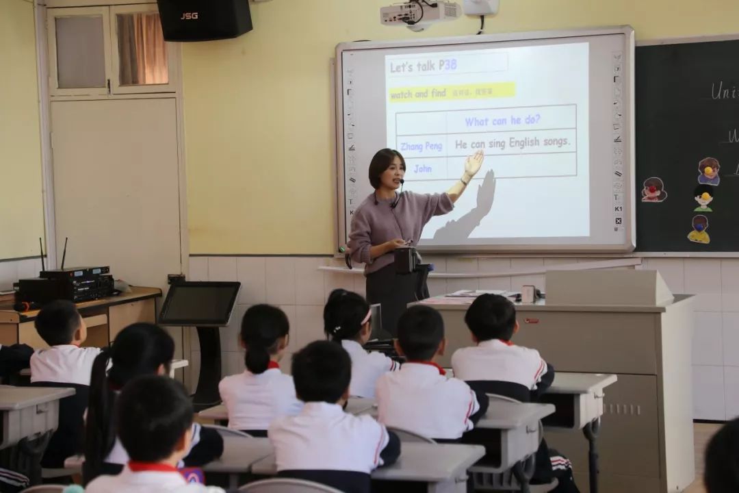 课堂展风采教研促成长 新登片小学英语课堂教学研讨活动在贤明小学举行 贤明小学 微信公众号文章阅读 Wemp