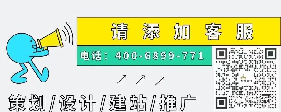 建站模板系统有哪些_建站模块_模板建站系统