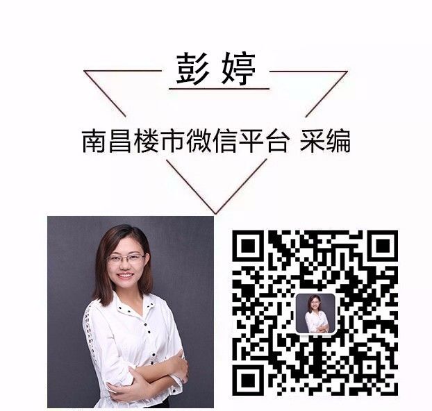 重提  房子是用来住的,不是用来炒的  ,房价真的要降了吗?