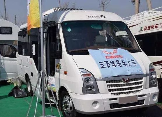 貨車怎麼合法改裝成房車通過車管所審驗上路呢 尋夢財經