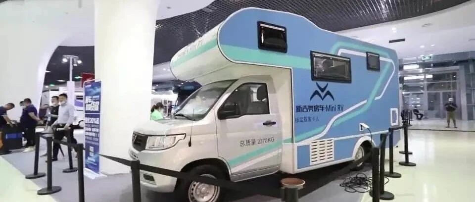 五菱两款B、C型房车，都是18.8万，该怎么选？