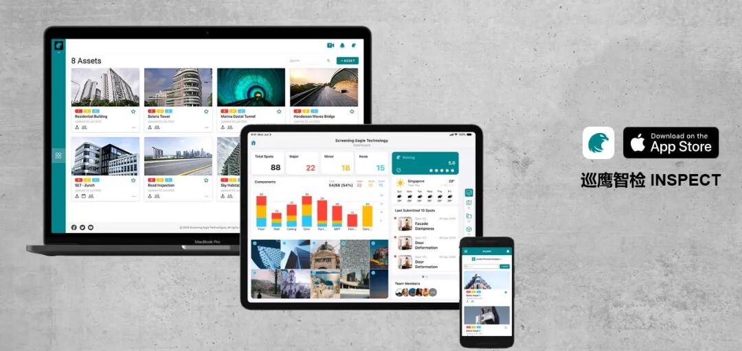 巡鷹智檢 INSPECT：如何減少建筑環(huán)境中的碳排放？