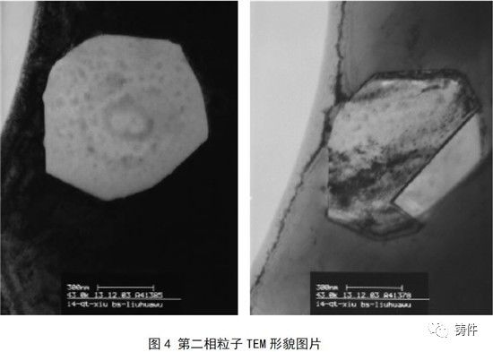球墨铸铁件表面球化衰退的微观组织特征分析及防止措施的图4