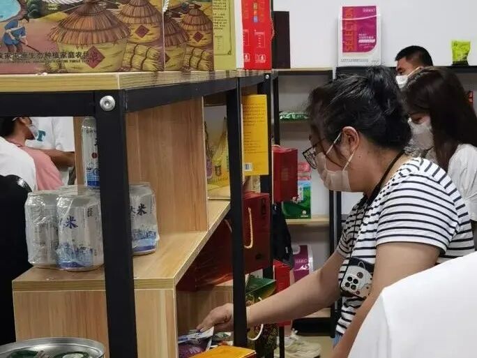 尚志团市委联合我校团委组织农村青年开展“促进青年创业 助力乡村振兴”电商人才培训