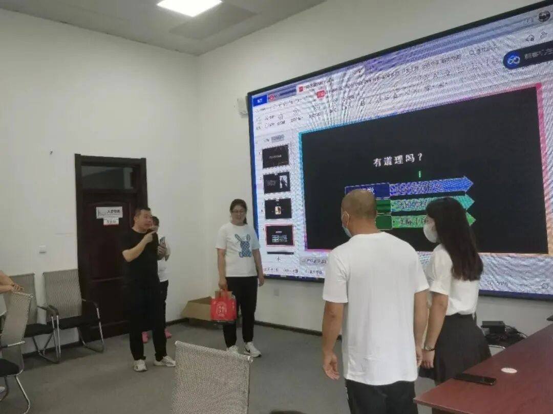 尚志团市委联合我校团委组织农村青年开展“促进青年创业 助力乡村振兴”电商人才培训