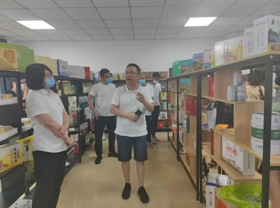 尚志团市委联合我校团委组织农村青年开展“促进青年创业 助力乡村振兴”电商人才培训