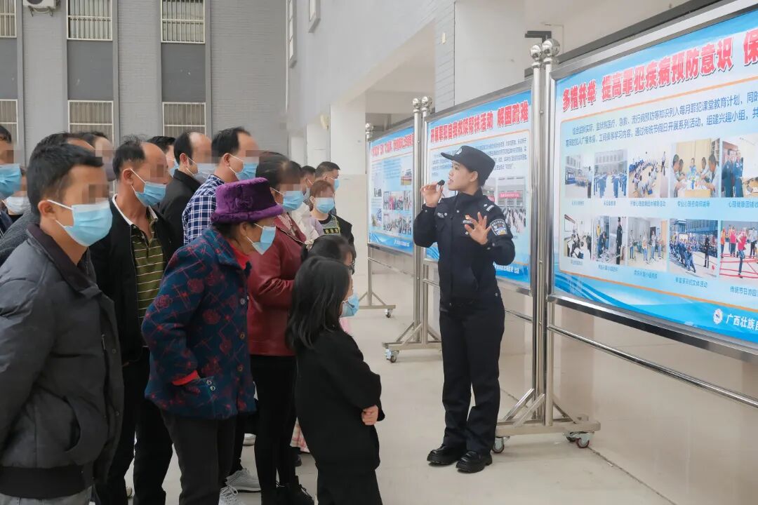 北海监狱亲情呼唤良知帮教纠正航线
