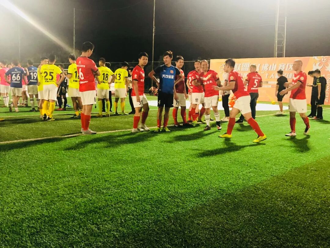 星斑马空间陈设助力2019联盟杯〔佛山赛区〕