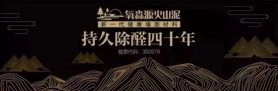 微信图片_20181031153002.jpg