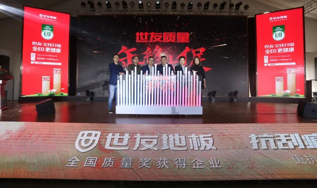 歌手平安我爱你中国_我是歌手平安_平安歌手