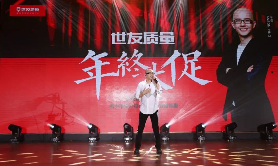 歌手平安我爱你中国_平安歌手_我是歌手平安