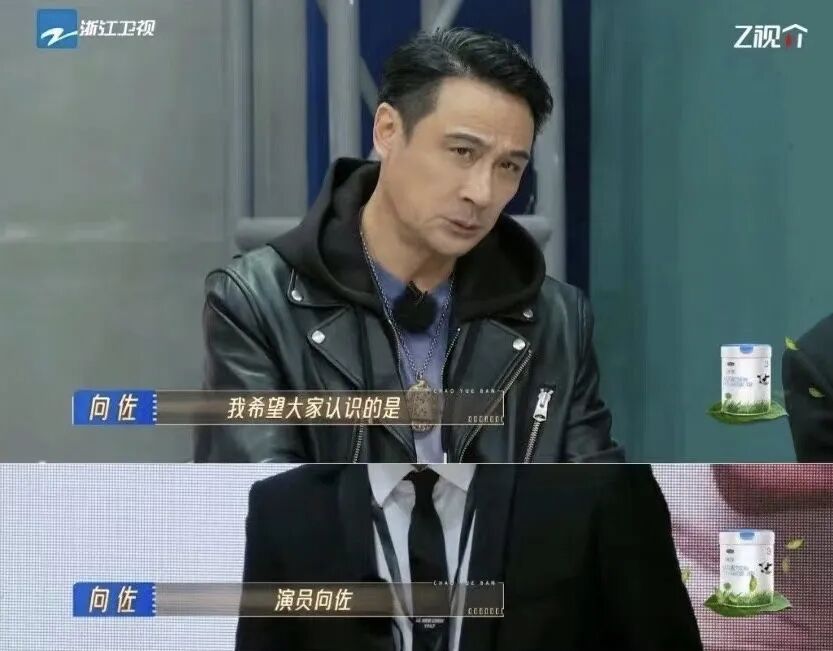 把姚安娜打包进无限超越班网友是会提建议的