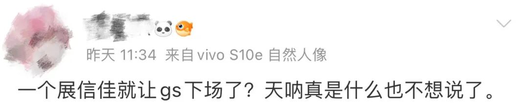 登陆少年在抽象赛道一骑绝尘