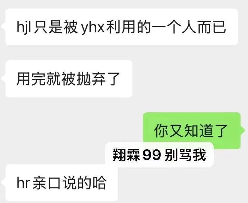 登陆少年在抽象赛道一骑绝尘