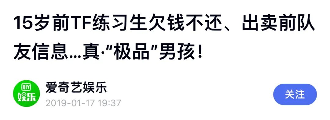 登陆少年在抽象赛道一骑绝尘